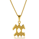 Star Sign Necklace | Gold